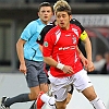 16.3.2010  FC Rot-Weiss Erfurt - VfB Stuttgart U23 0-1_25
